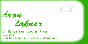 aron lakner business card